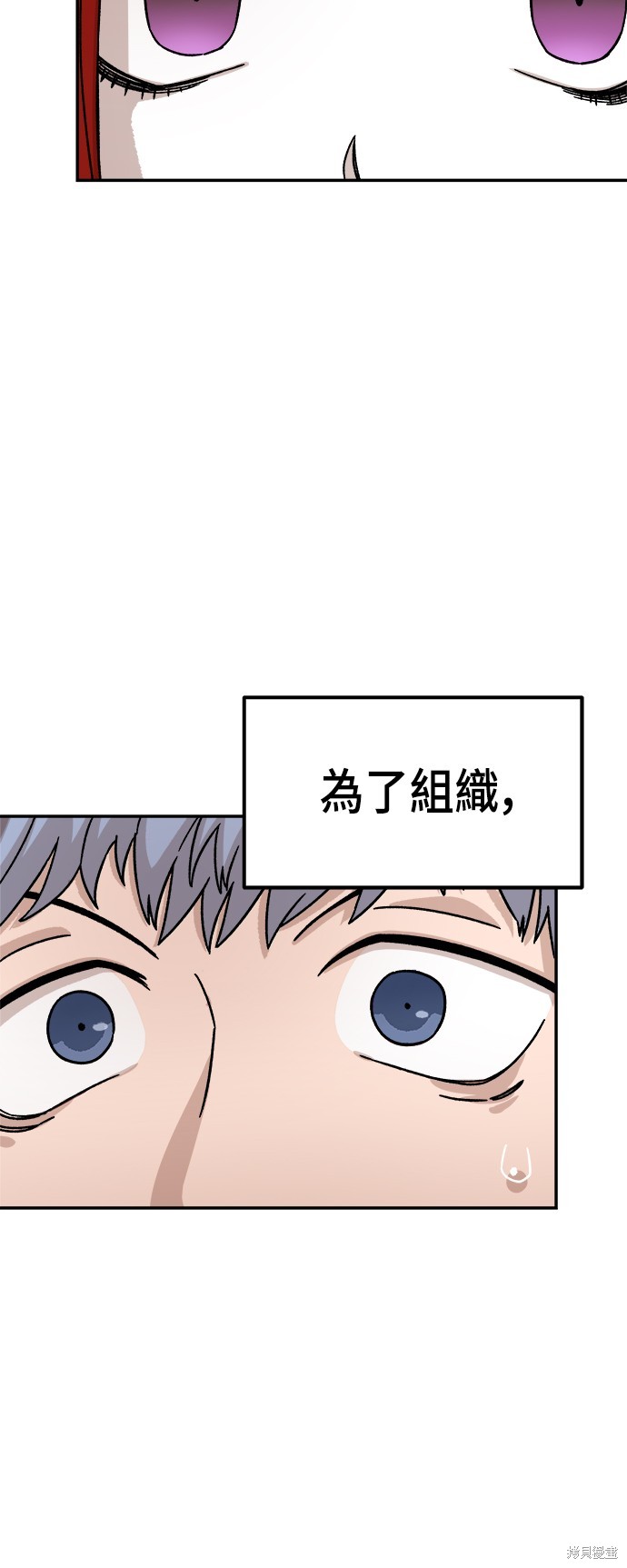 83