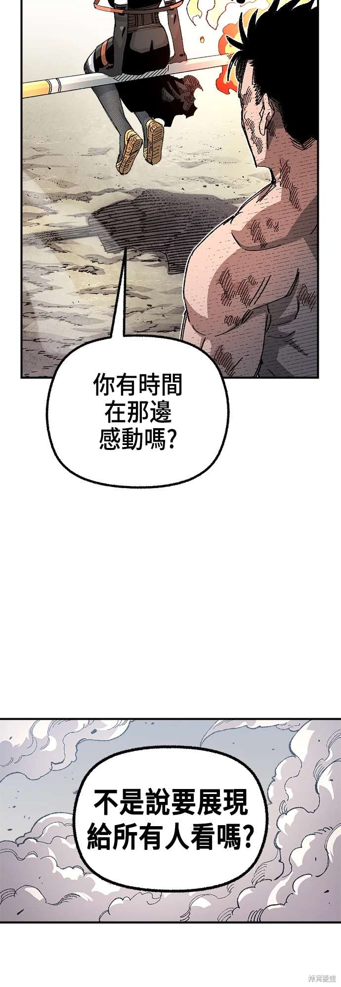 34