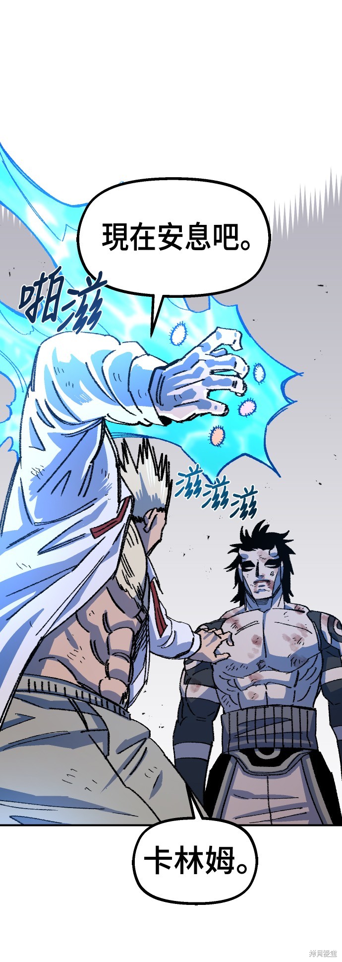 59
