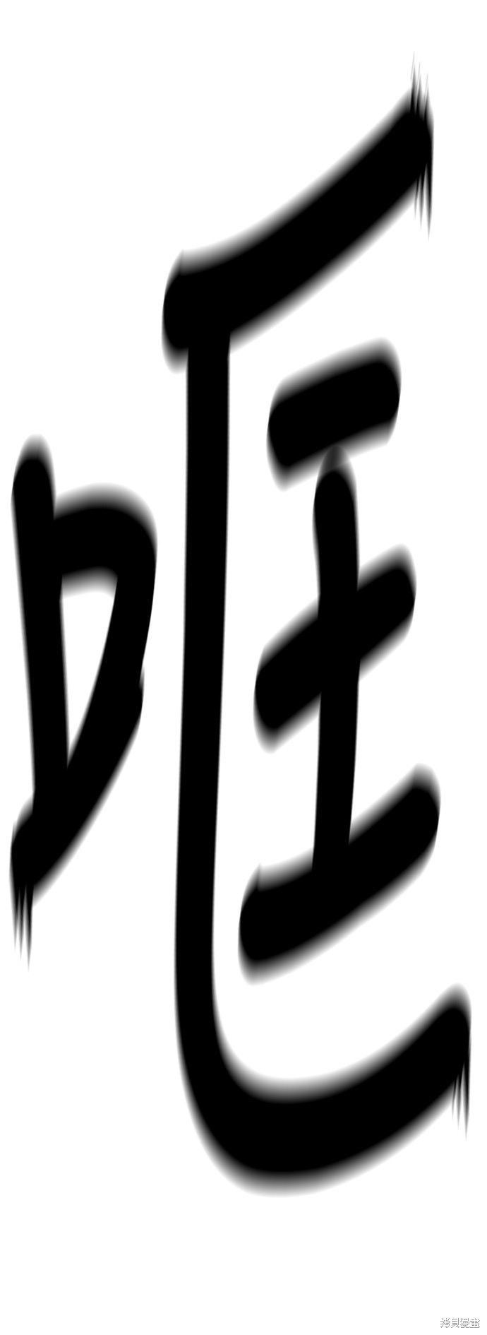 93