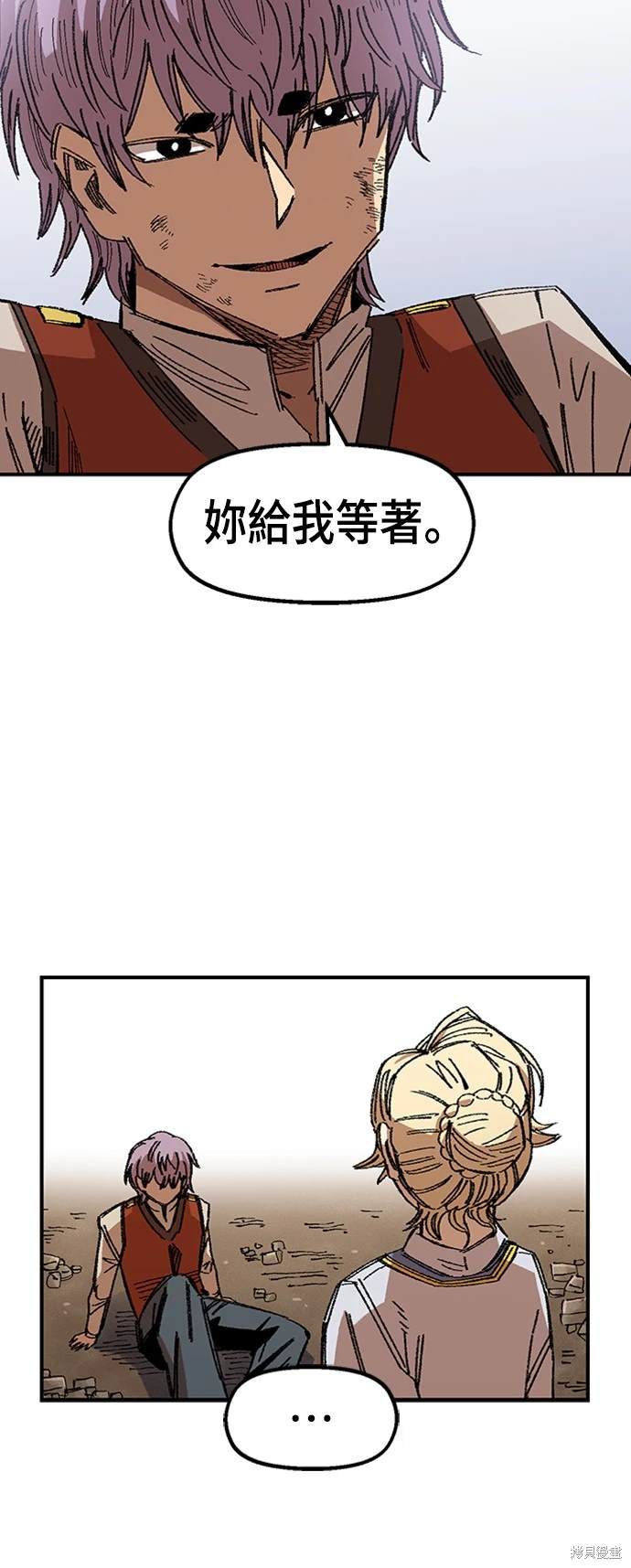 57