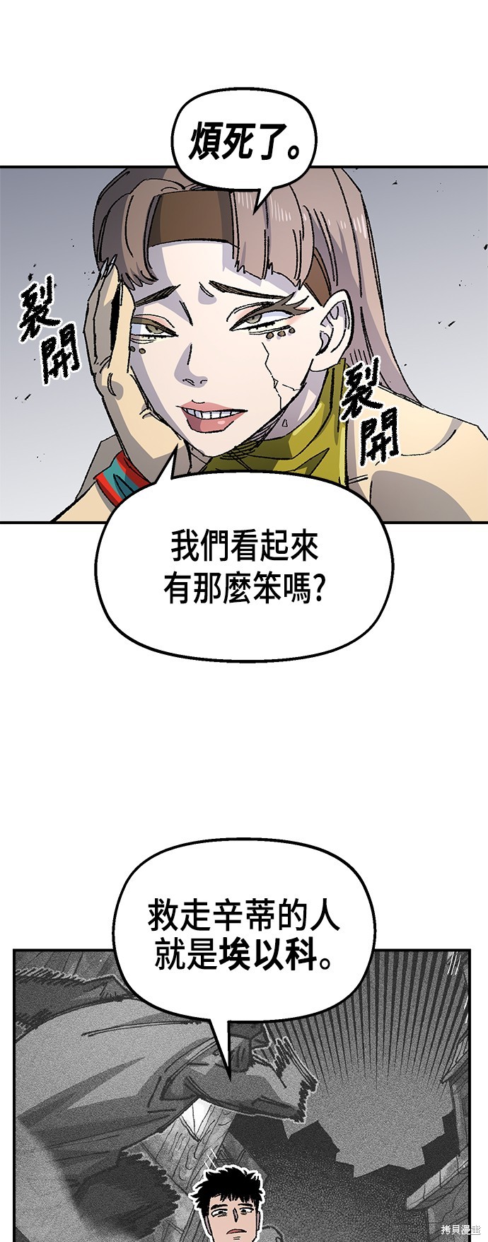 48