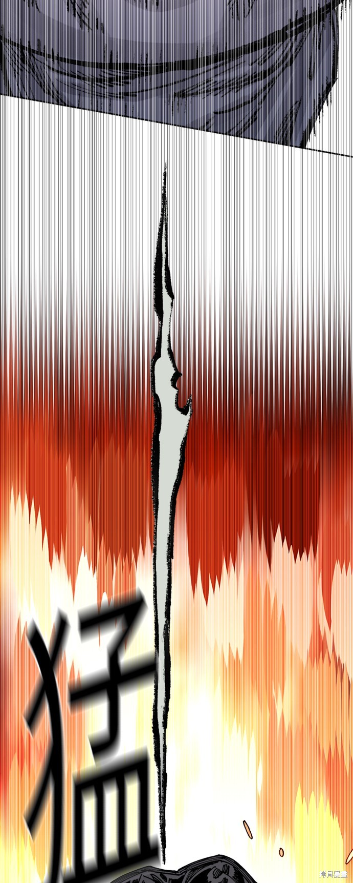 74