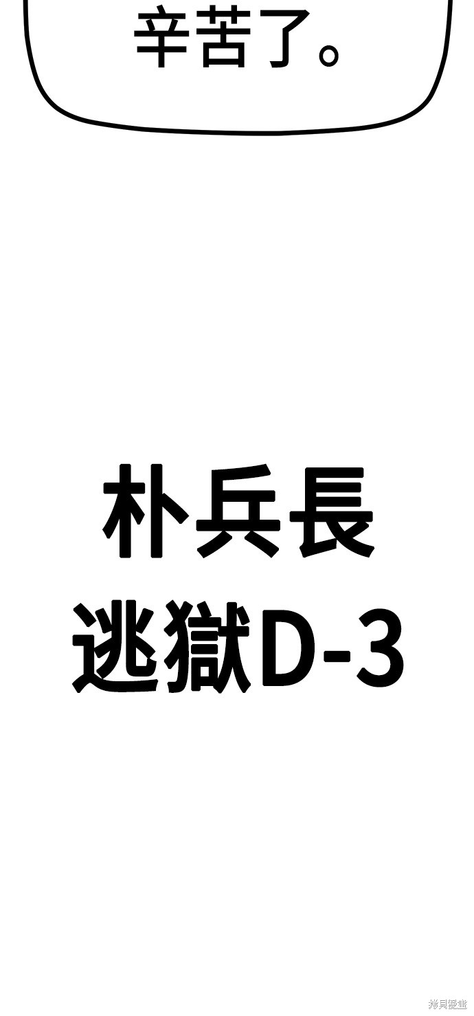 94
