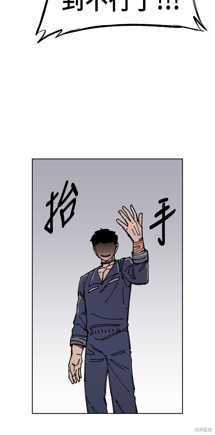 61