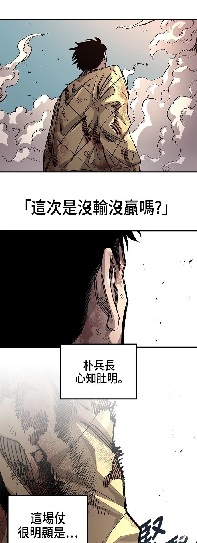 59
