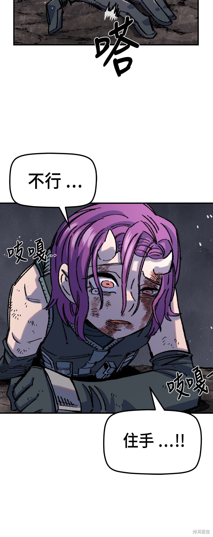 58