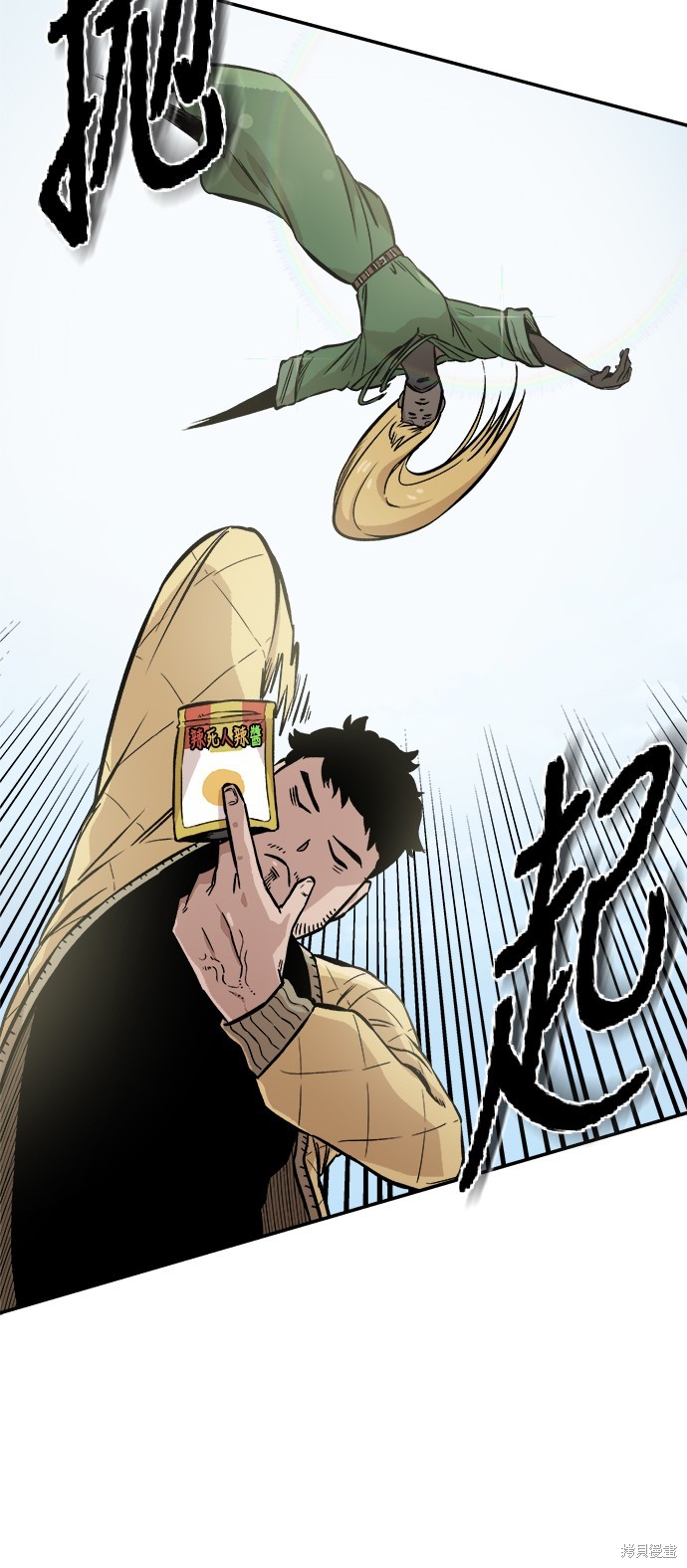 41