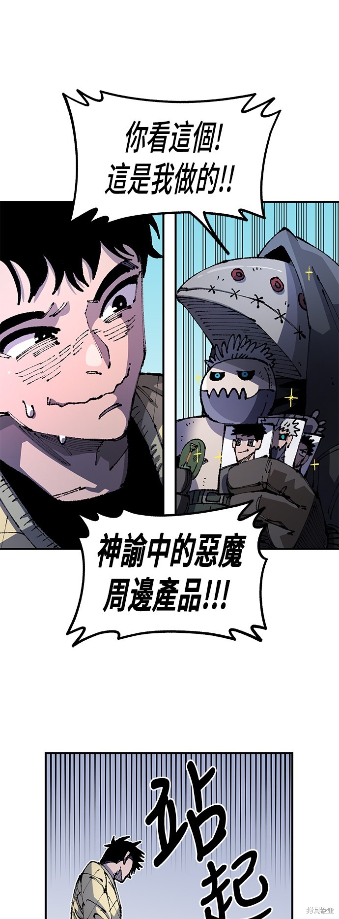 32