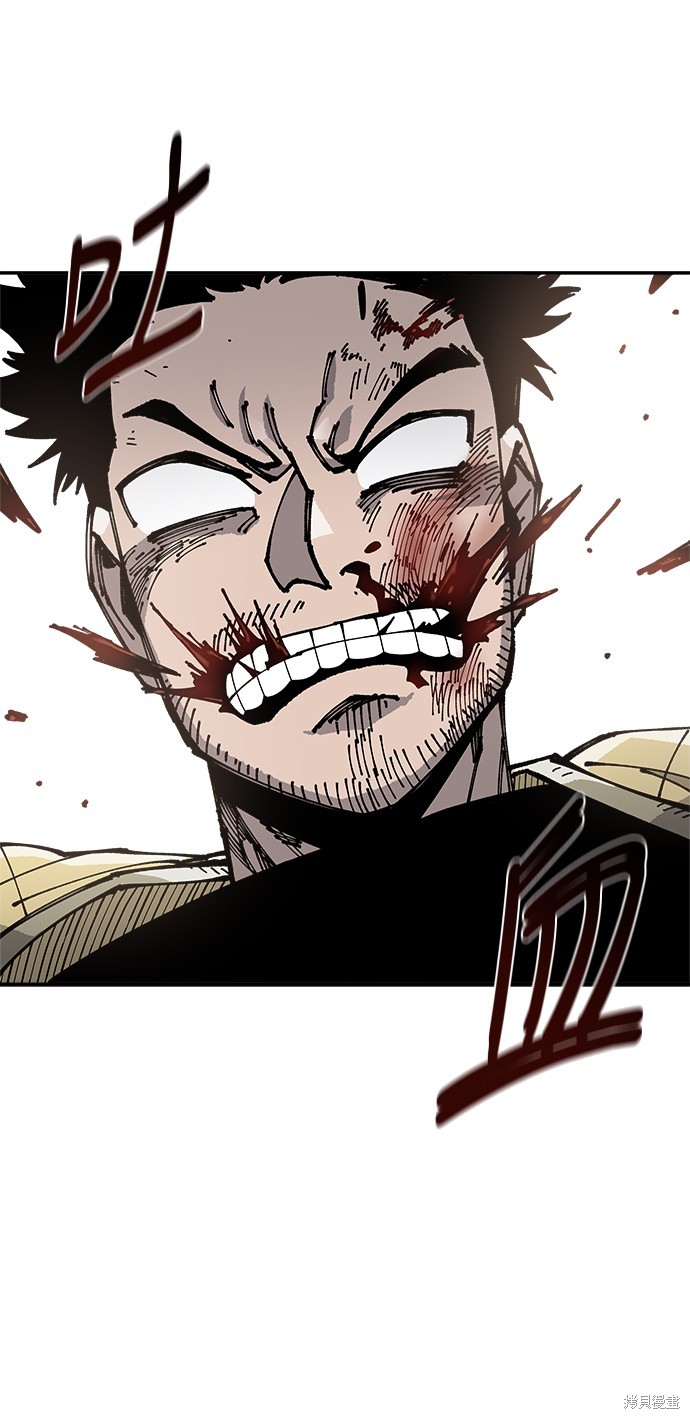 79