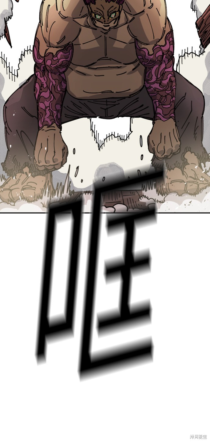 93