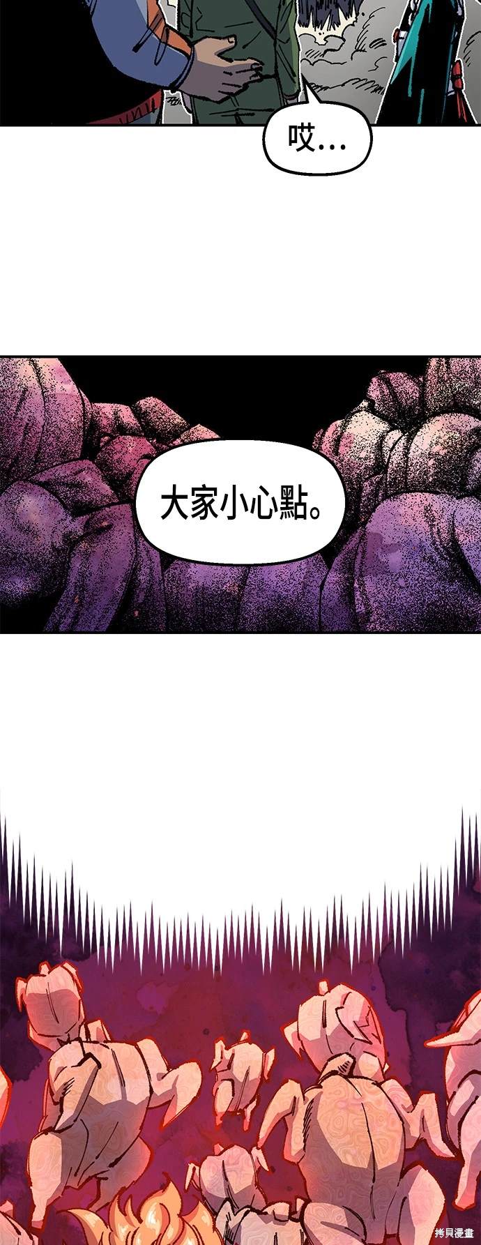 47