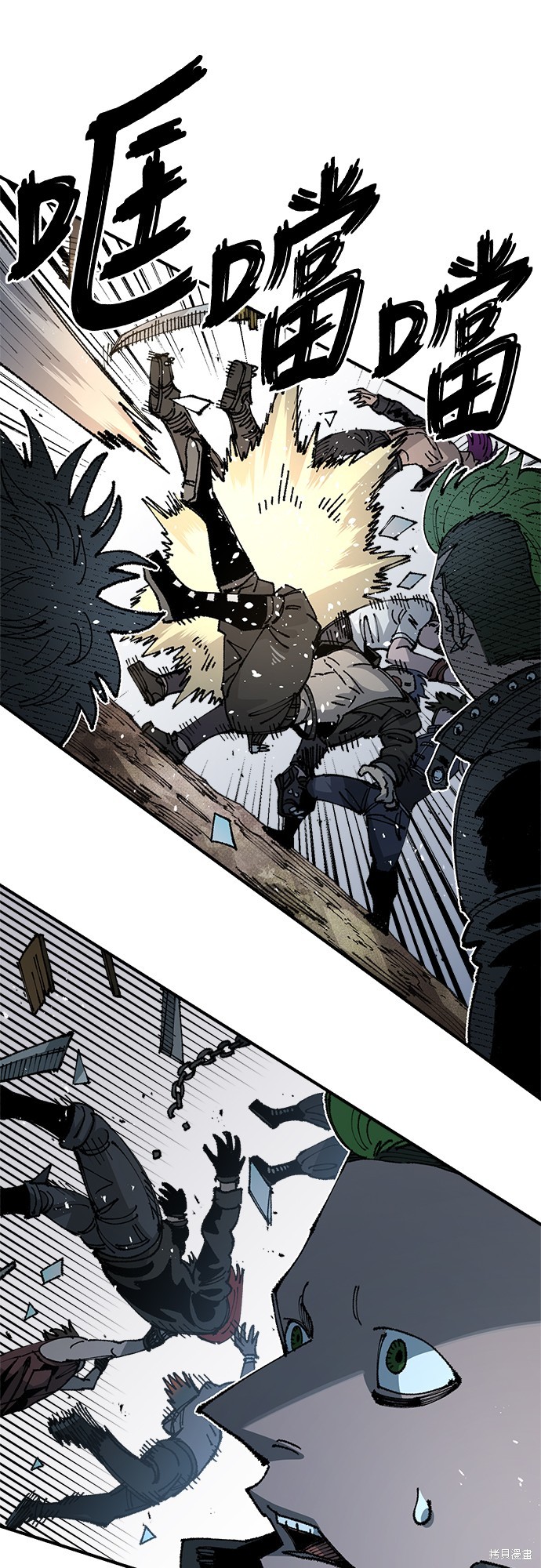 33