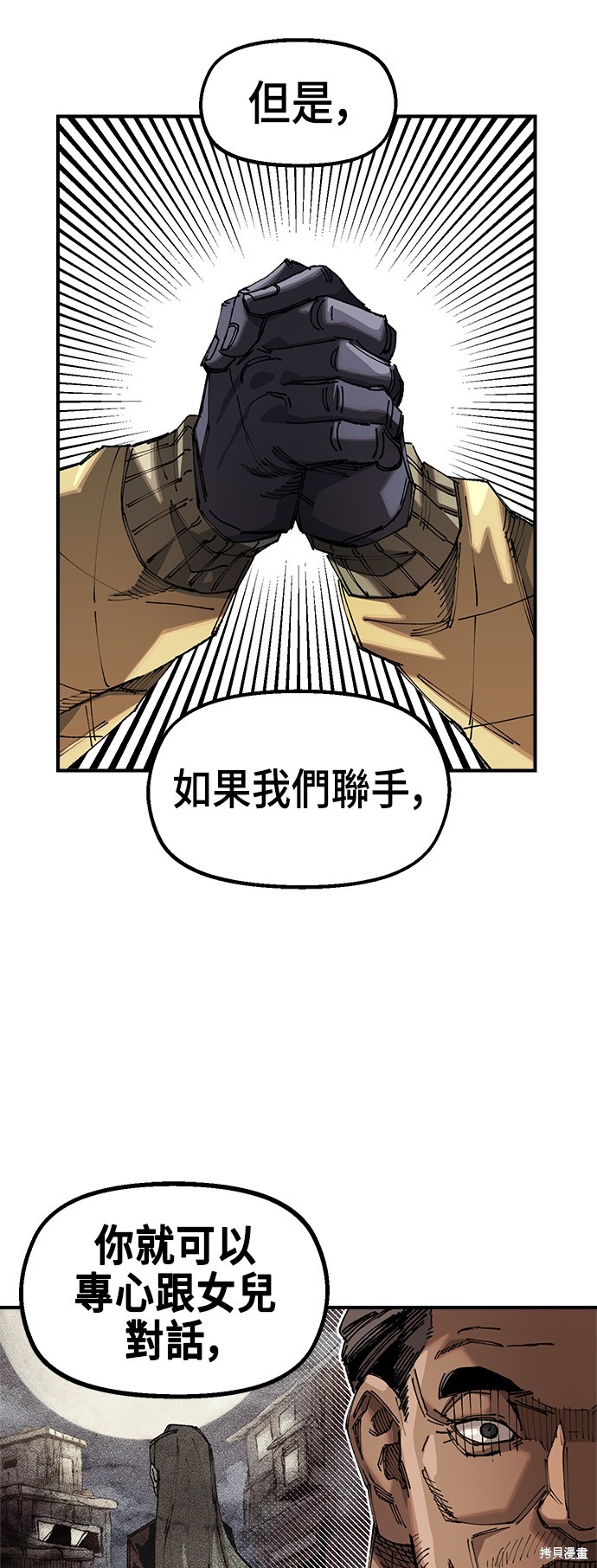 55