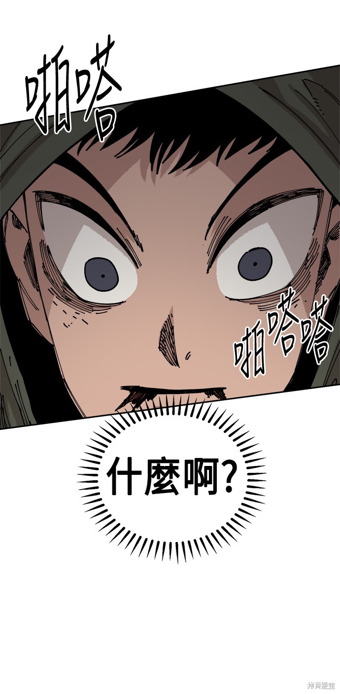 49