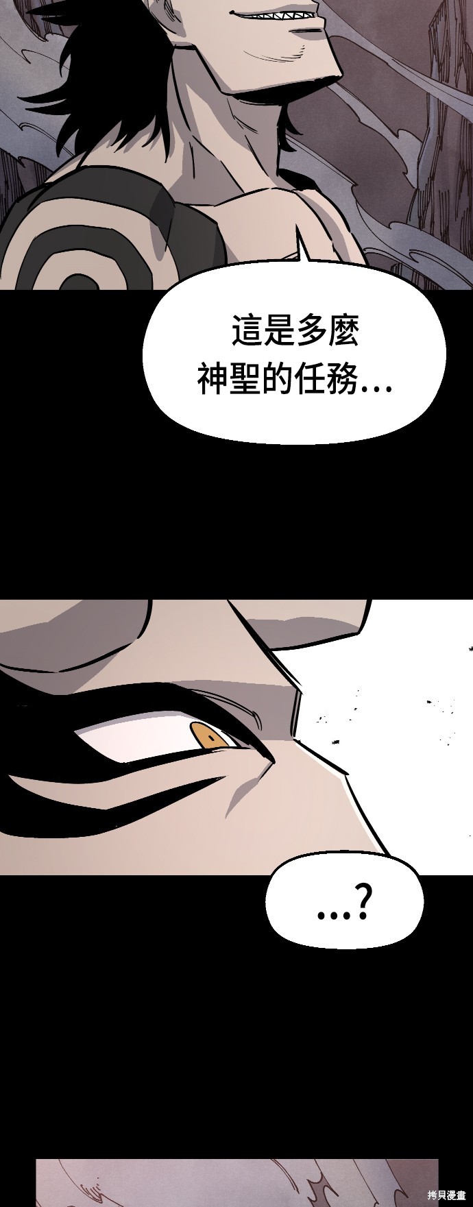 76