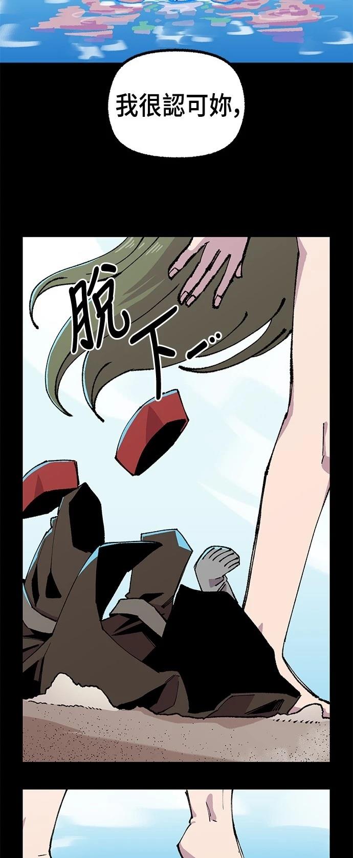 46