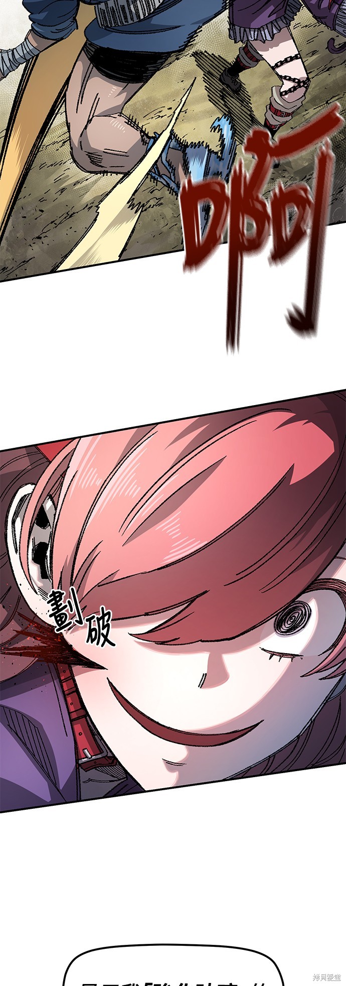 45