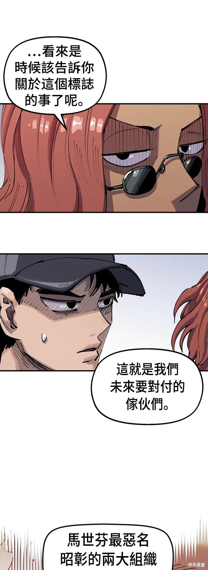 62