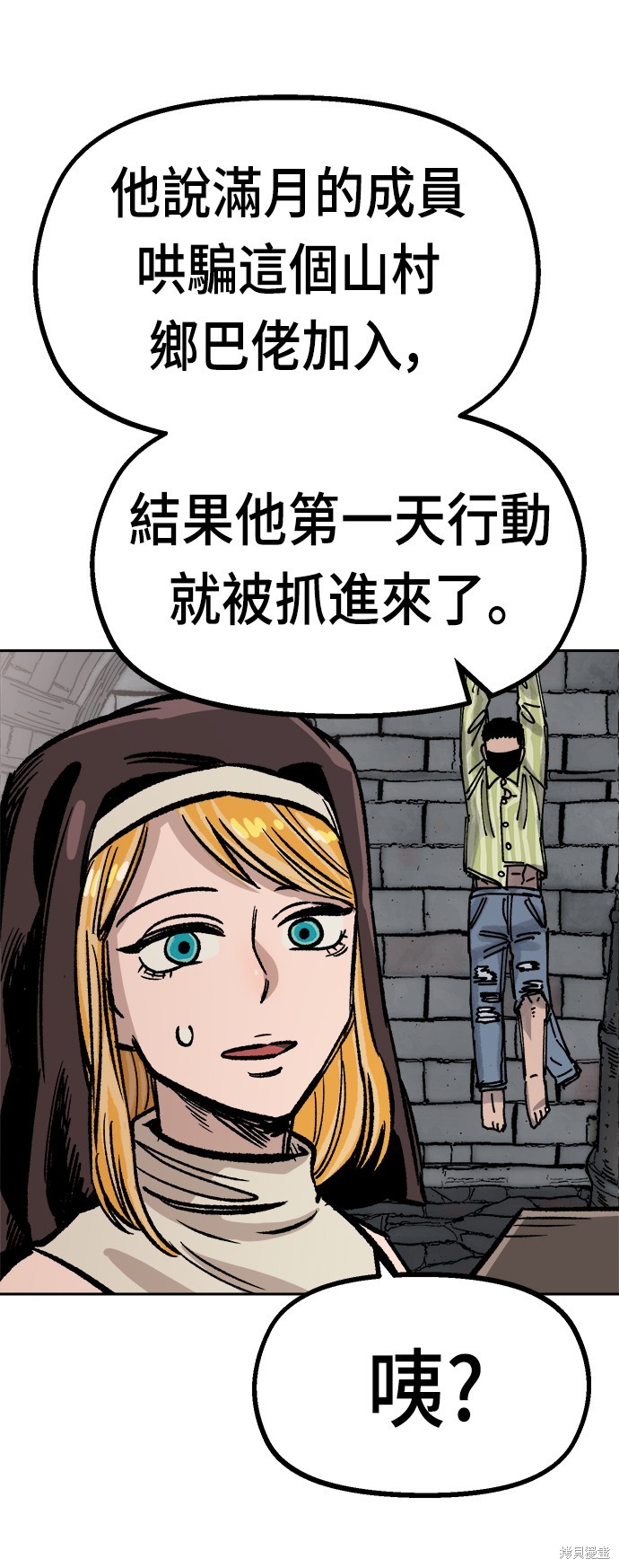 48