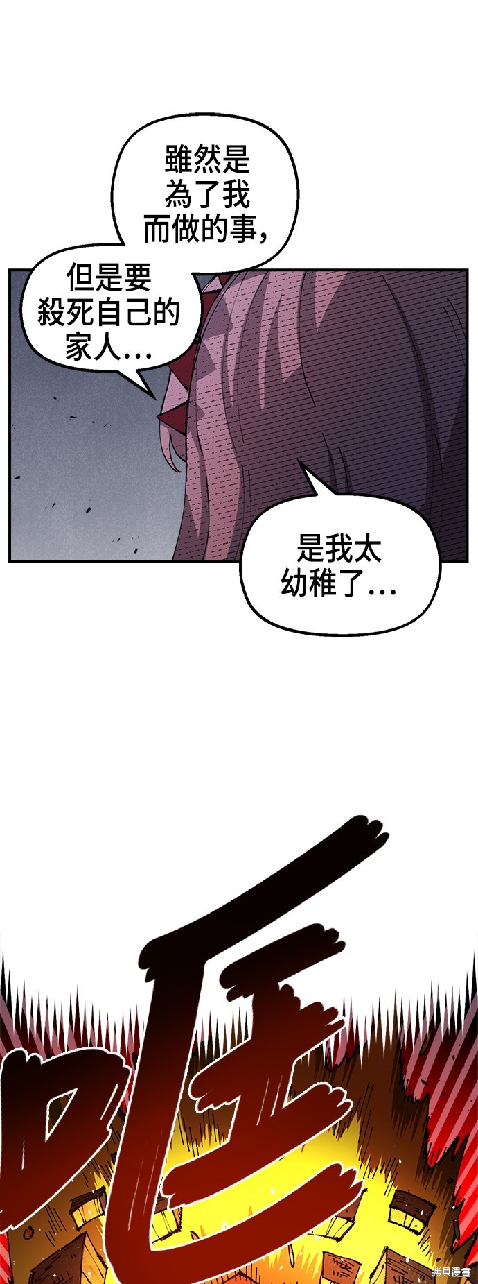 46