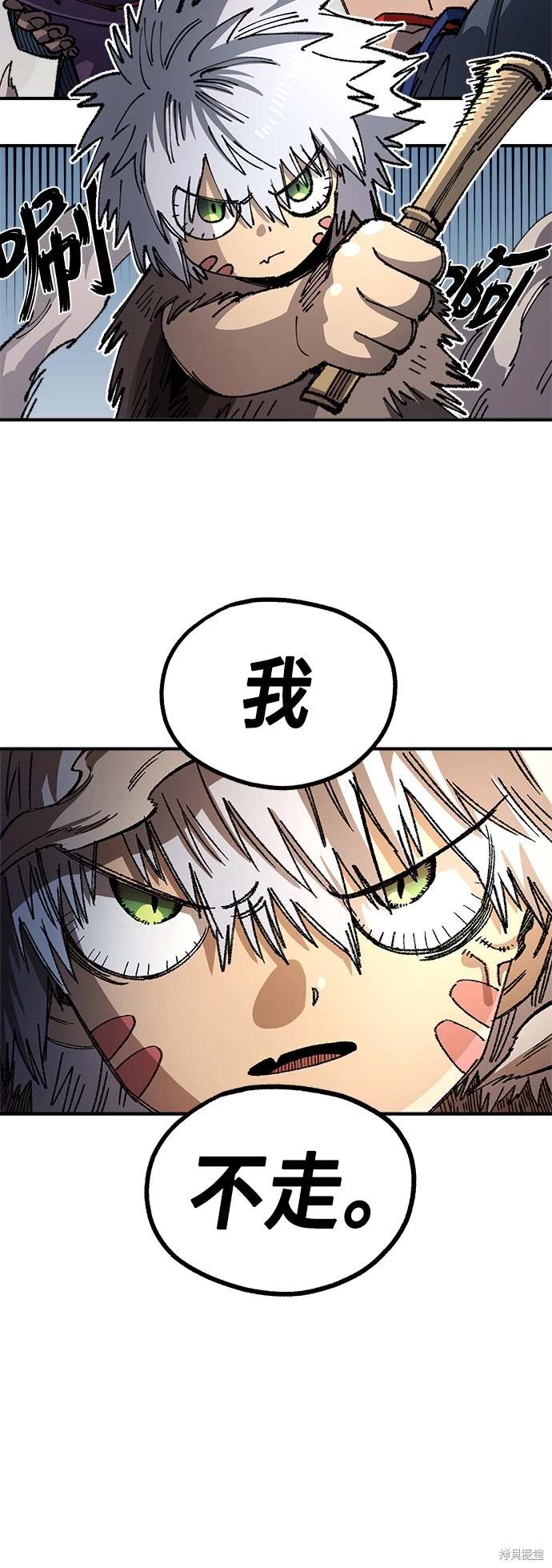 59