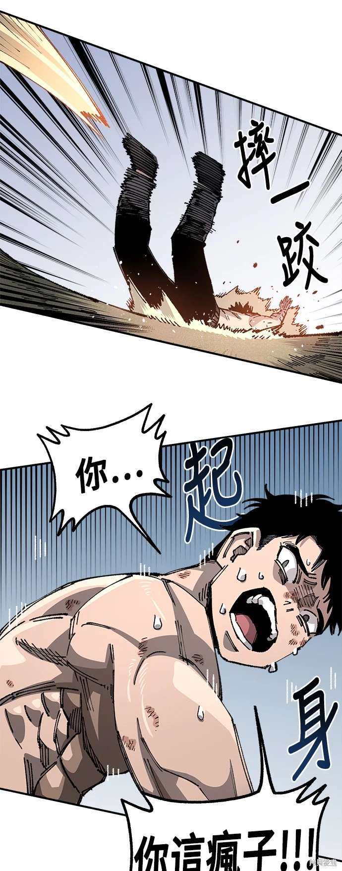 48