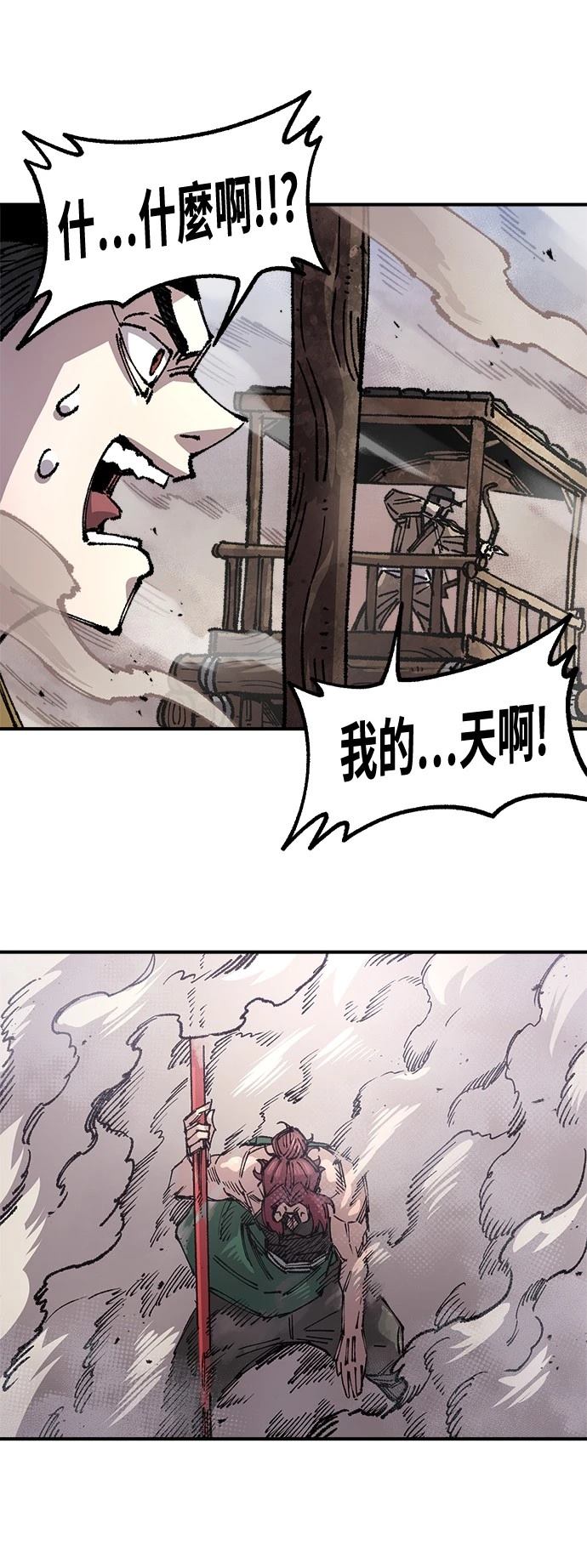 53
