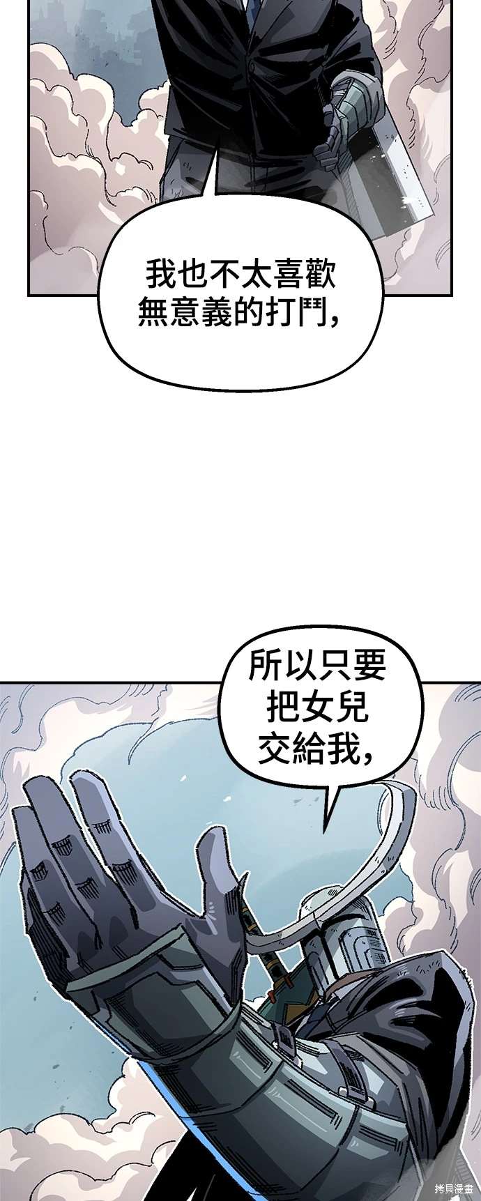 42