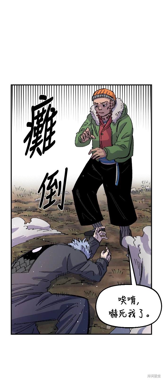 43