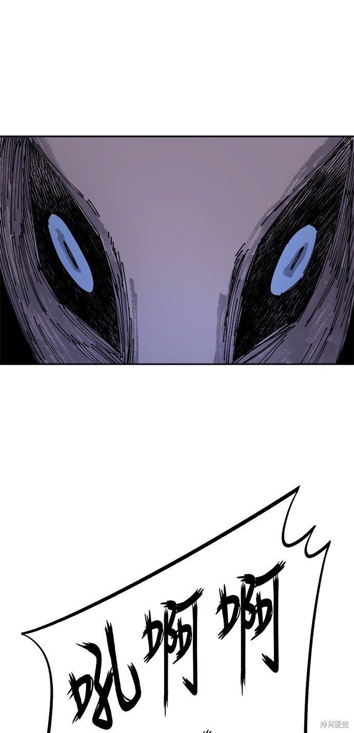 112