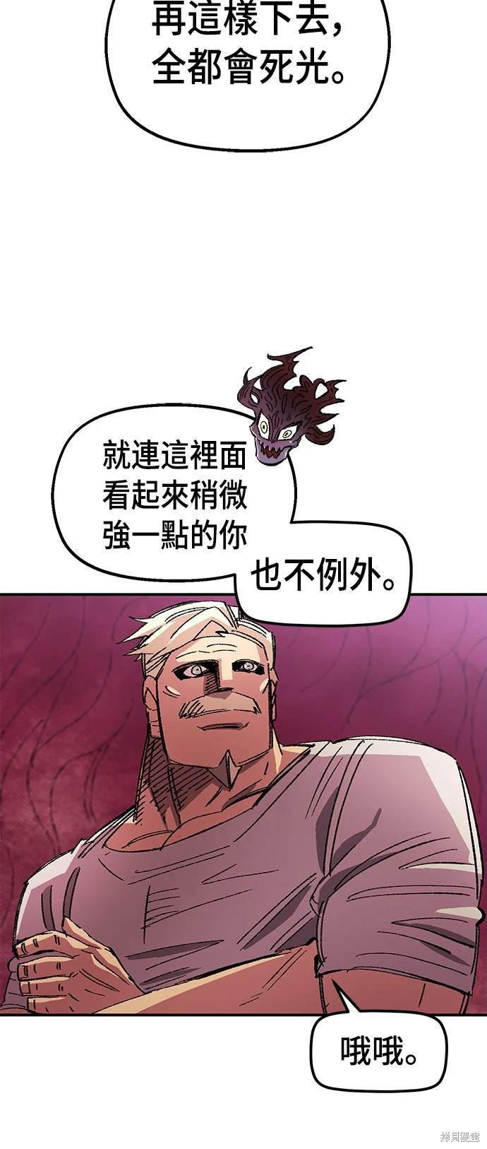 60