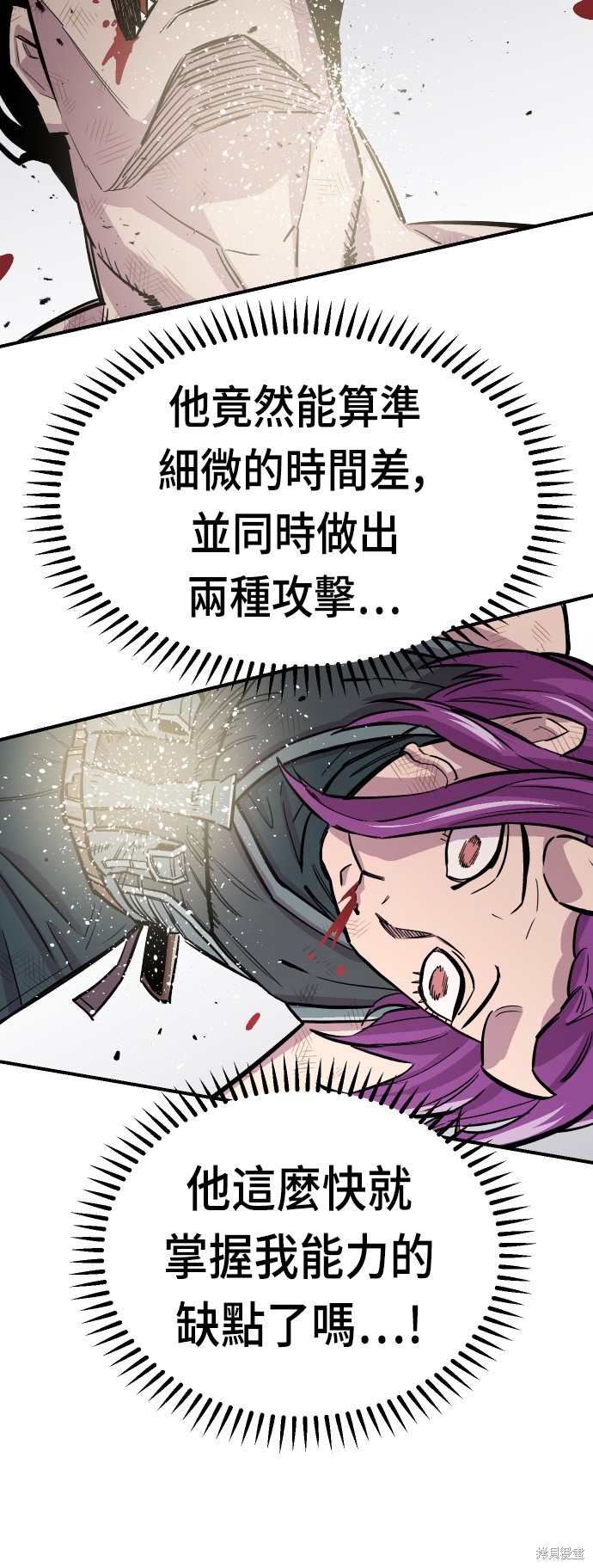 63