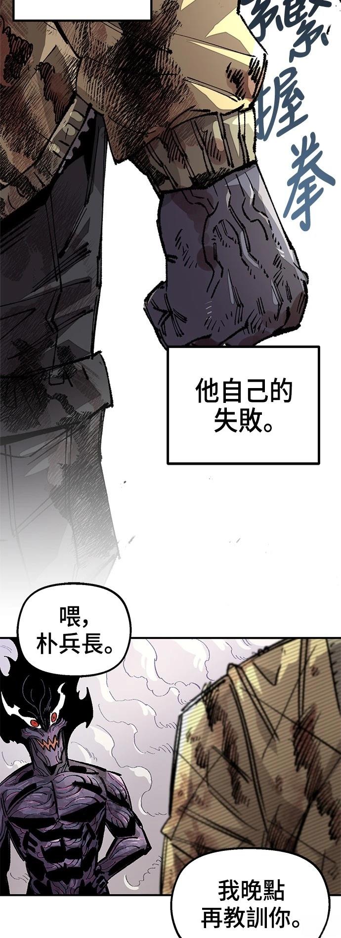 60
