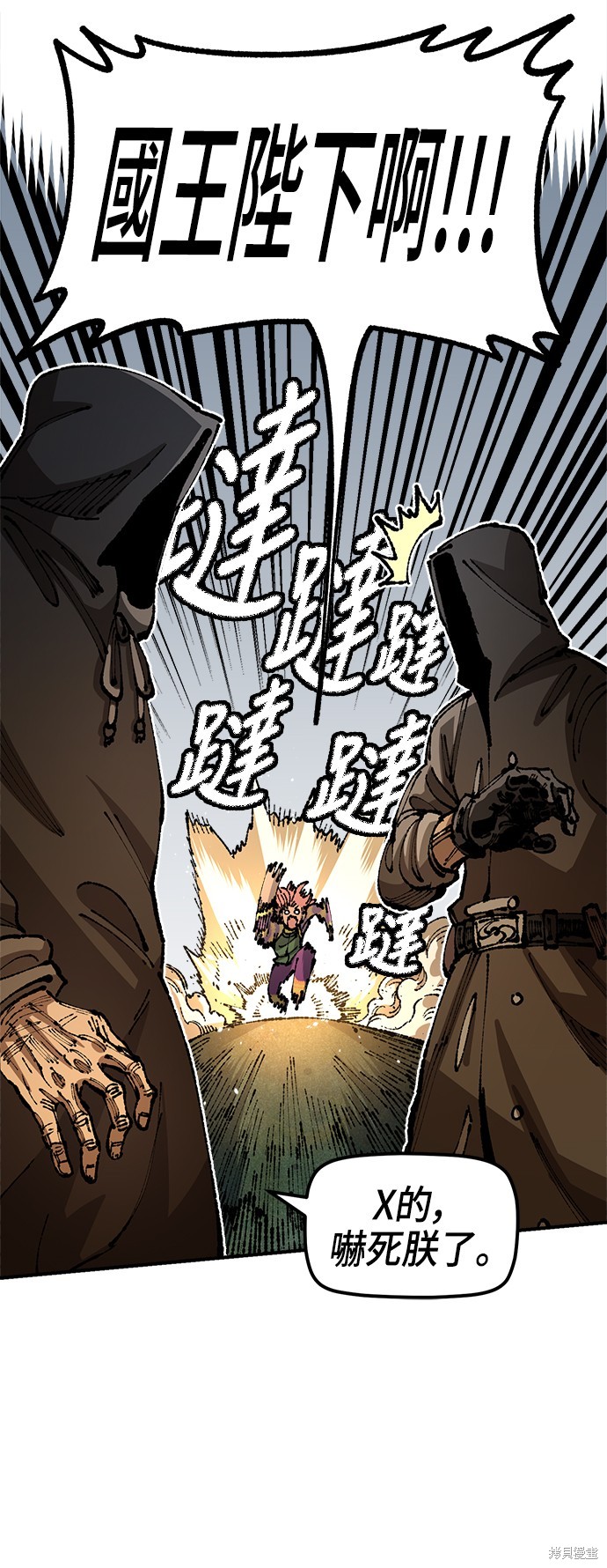 50