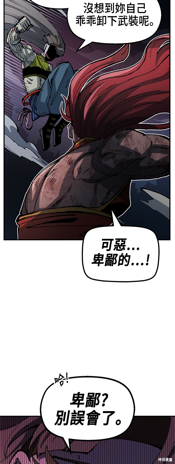 61