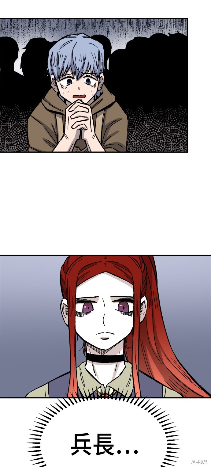 96