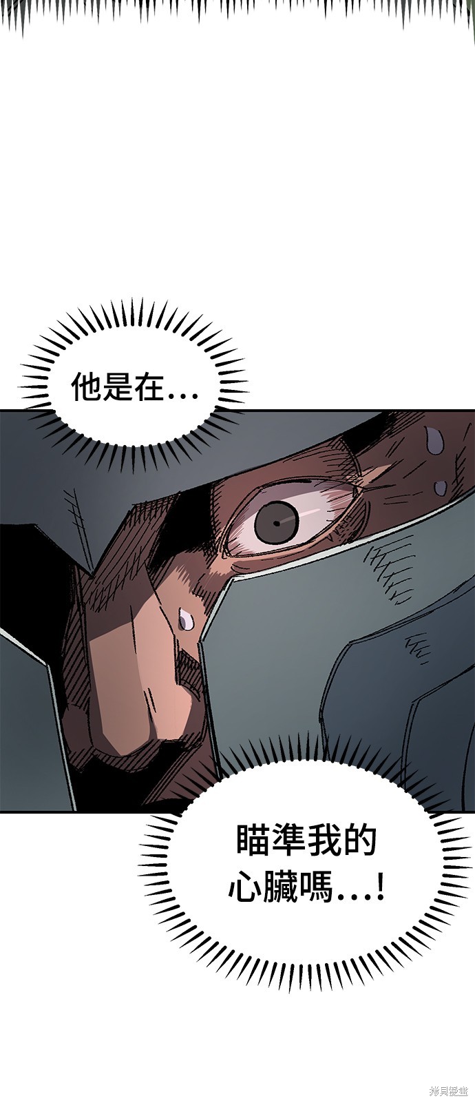 65