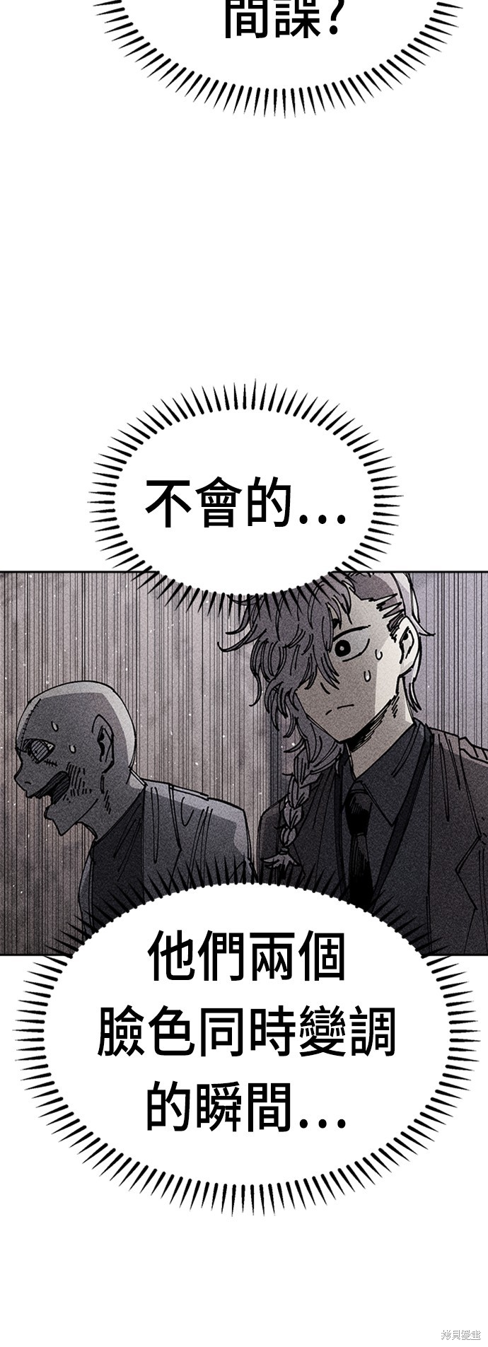 58