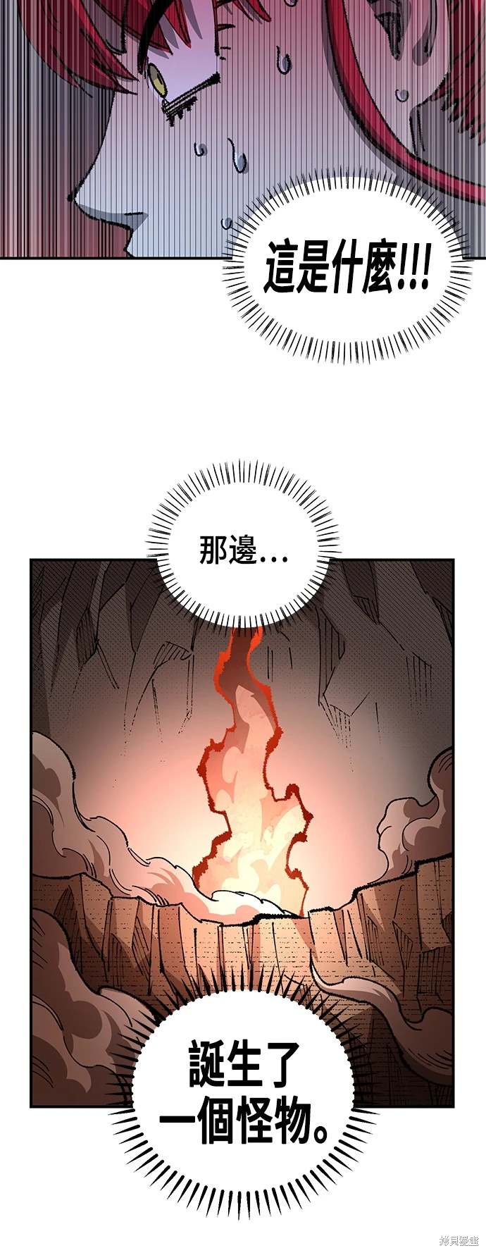 65