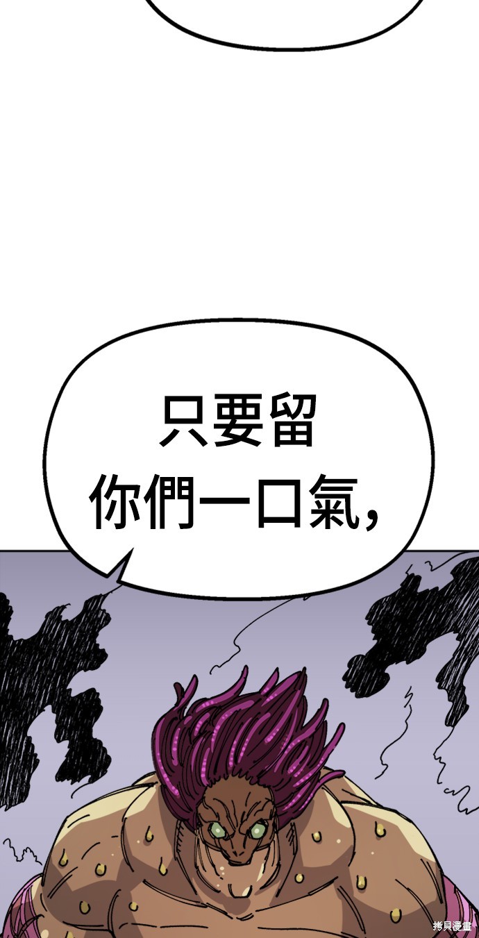 91