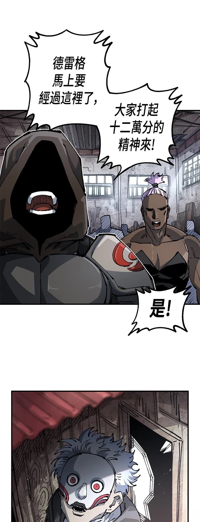 53