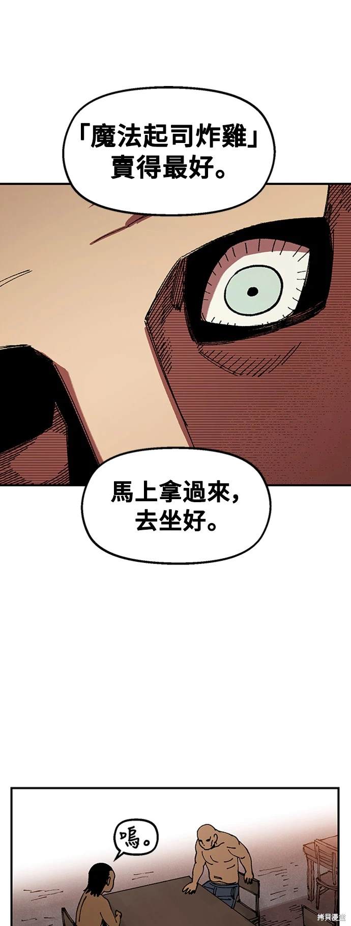63