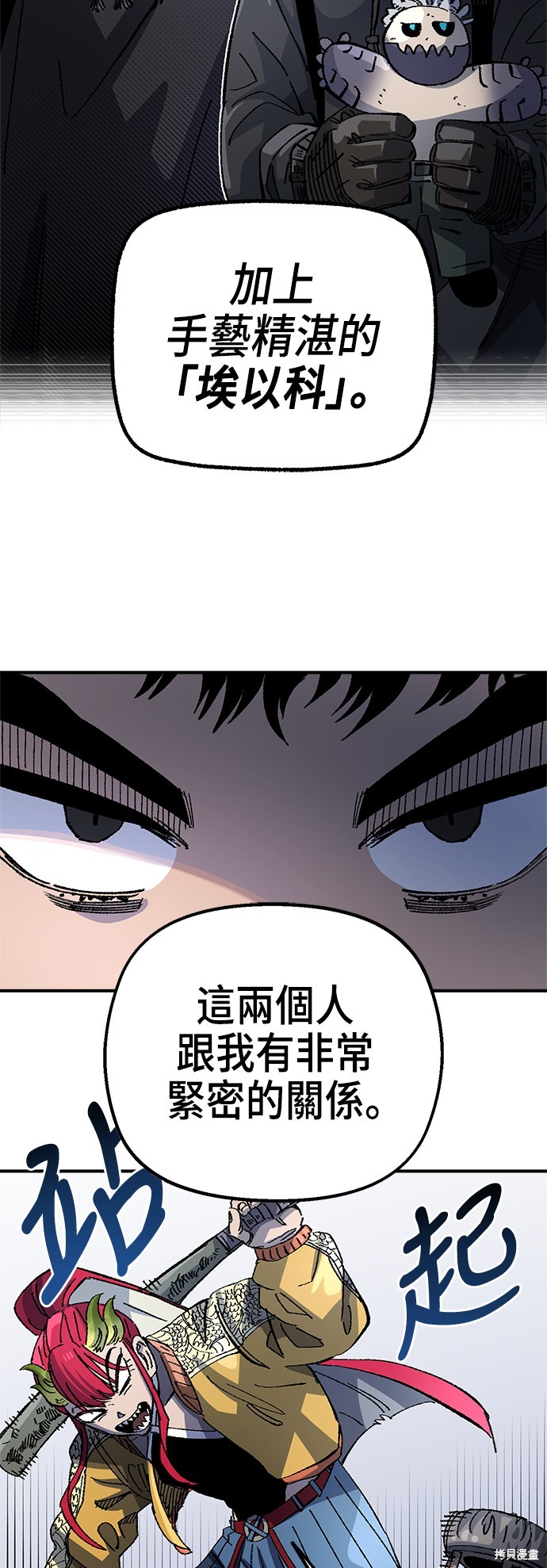 46