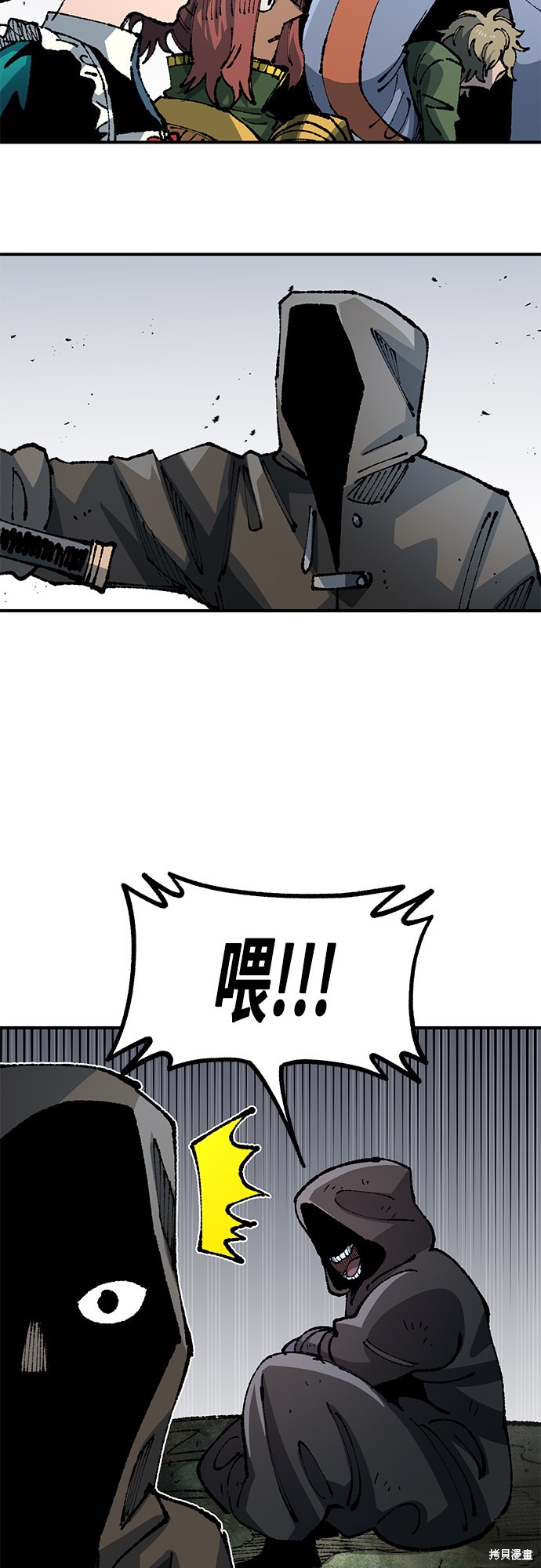 42