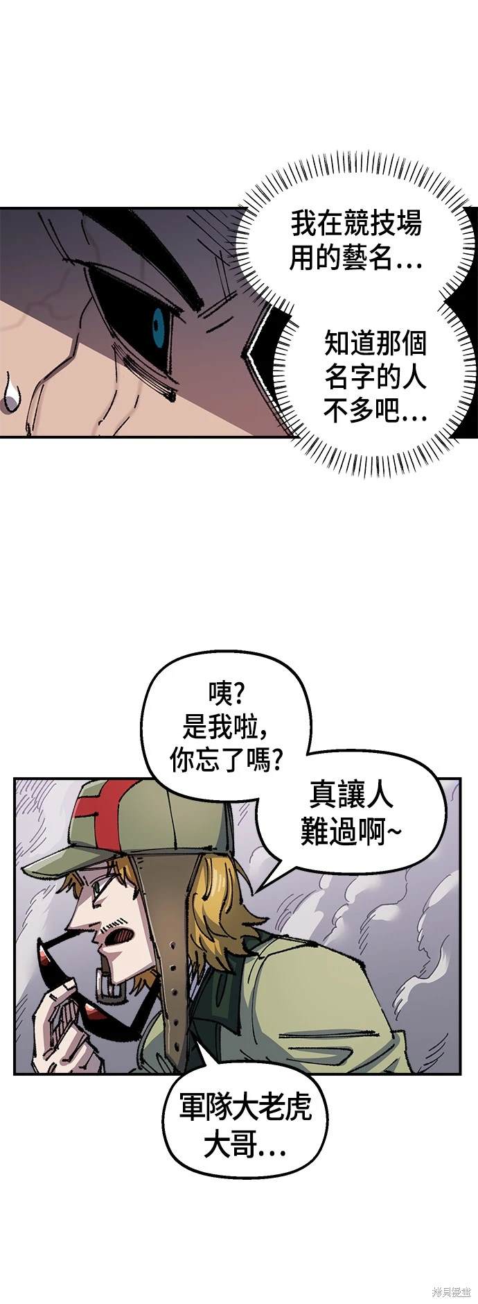 61