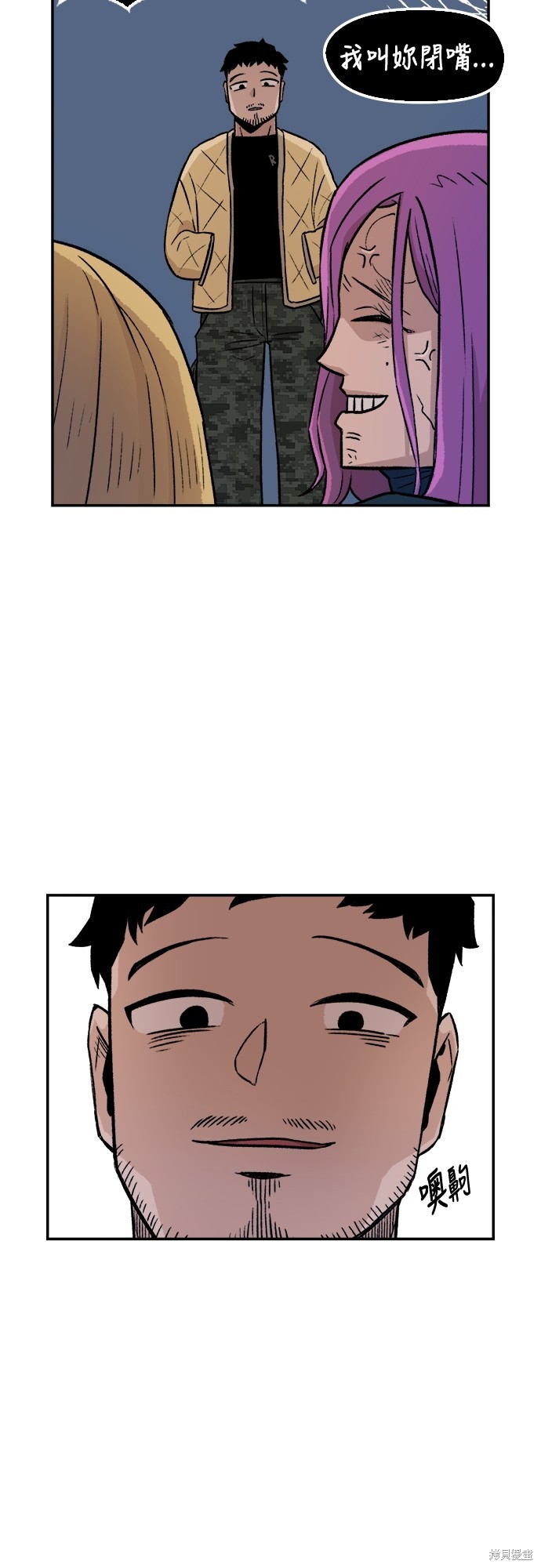 44