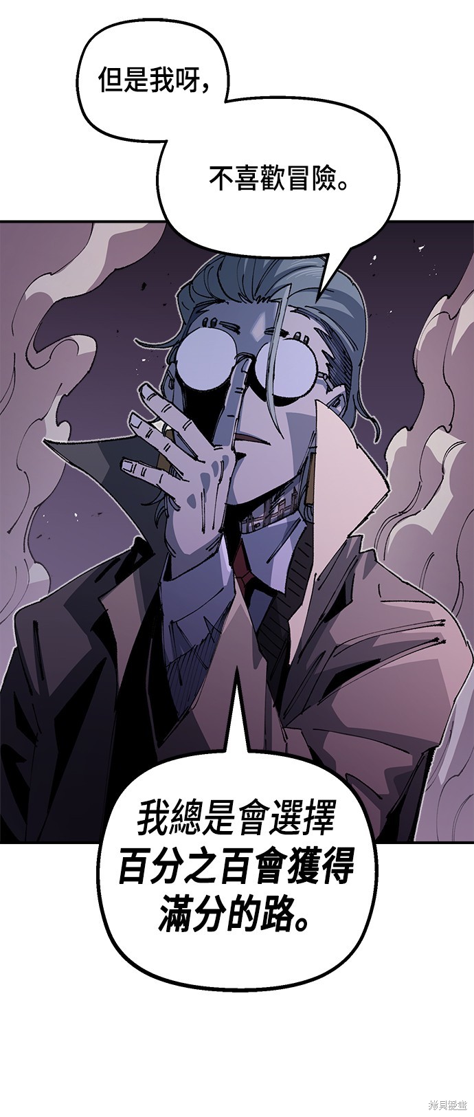 58