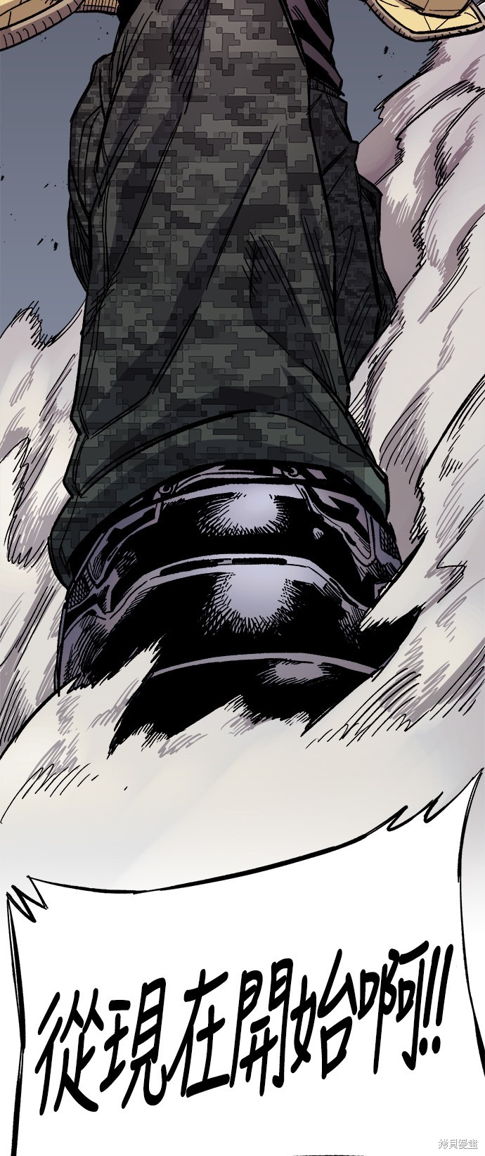 76