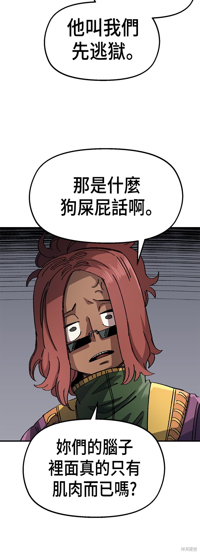 79